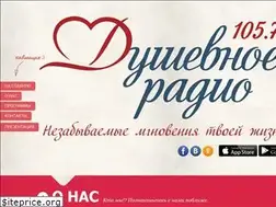 Sites similar to dushevnoeradio.by