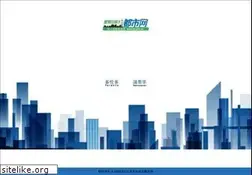 Sites similar to dushi.ca