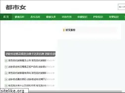 Sites similar to dushinv.com