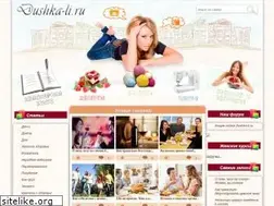 Sites similar to dushka-li.ru