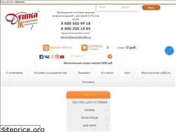 Sites similar to dushka-mahrushka.ru
