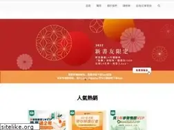 Sites similar to dushu.com.tw