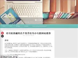 Sites similar to dushusir.com
