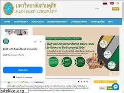 Sites similar to dusit.ac.th
