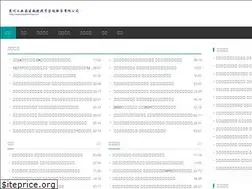 Sites similar to dusiwinewarehouse.com