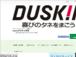 Sites similar to duskin-fushimi.co.jp