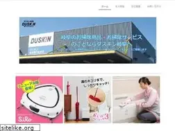 Sites similar to duskin-gifu.com