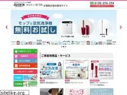 Sites similar to duskin-hozumi.net