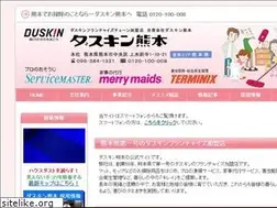 Sites similar to duskin-kumamoto.co.jp