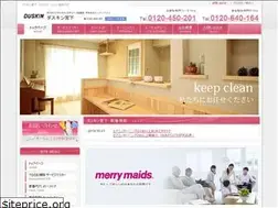 Sites similar to duskin-miyashita.com