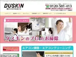 Sites similar to duskin-miyazaki-n.com