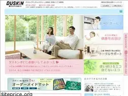 Sites similar to duskin-obi.jp