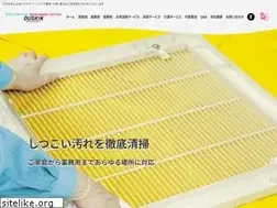 Sites similar to duskin-prime.co.jp