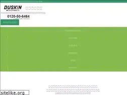 Sites similar to duskin-wish.com