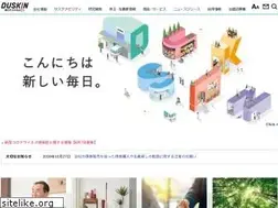 Sites similar to duskin.co.jp