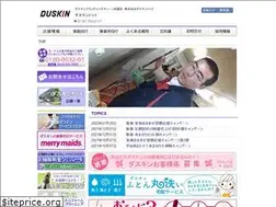 Sites similar to duskintorii.com