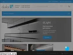 Sites similar to duslar.biz