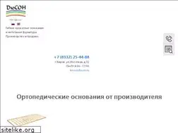 Sites similar to duson.ru