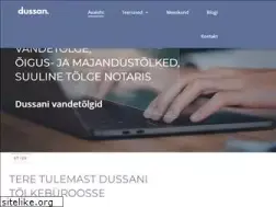 Sites similar to dussan.ee