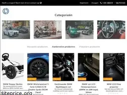 Sites similar to dusseldorp-webshop.nl