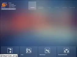 Sites similar to dussh-5.ru