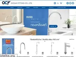 Sites similar to dussthai.com