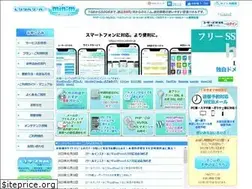 Sites similar to dust.jp