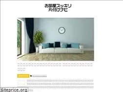 Sites similar to dust530.net