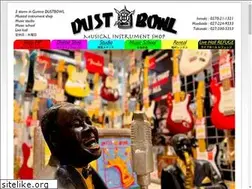 Sites similar to dustbowl.co.jp