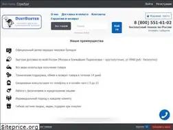 Sites similar to dustbuster.ru
