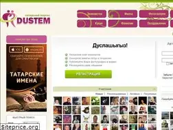 Sites similar to dustem.ru