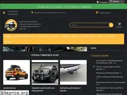 Sites similar to duster.by