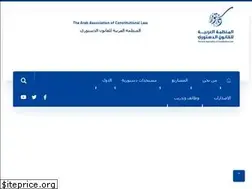 Sites similar to dustour.org