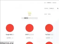 Sites similar to dustseo.com