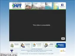 Sites similar to dut.com.ar