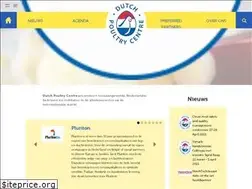Sites similar to dutchpoultrycentre.nl