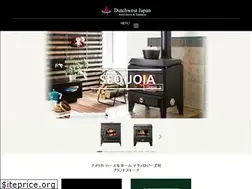 Sites similar to dutchwest.co.jp