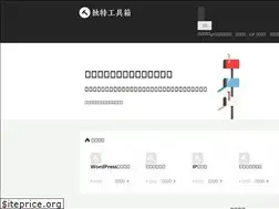 Sites similar to dute.org