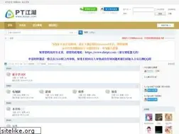 Sites similar to dutpt.com