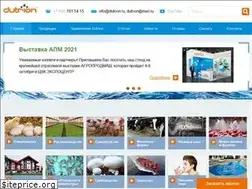 Sites similar to dutrion.ru