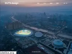 Sites similar to dutsdesign.com