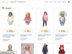 Sites similar to dutunka.com.ua