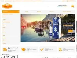 Sites similar to duty-free-shop.com.ua