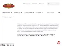 Sites similar to dutyfree-sigaret-tabak.kiev.ua