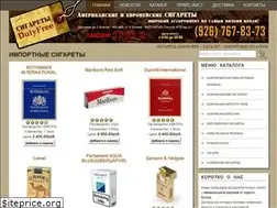 Sites similar to dutyfree-sigarets.info