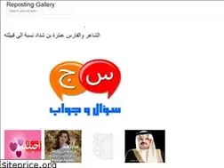 Sites similar to duudlm.web.app