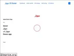 Sites similar to duvar.app