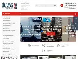 Sites similar to duvas.by