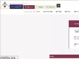 Sites similar to duvin.jp
