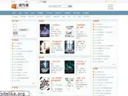 Sites similar to duwanjuan.com